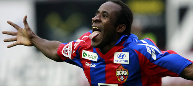 Seydou Doumbia OM